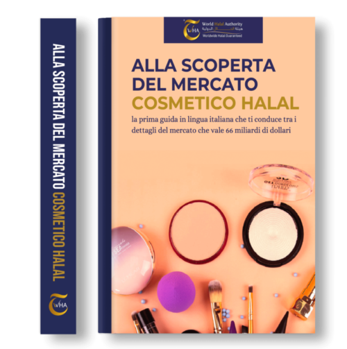 certificazione-halal-cosmetica-guida-italia